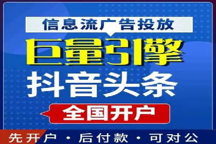 百度推广成功案例：助力企业品牌形象塑造