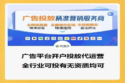 百度推广广告创意：成功案例赏析